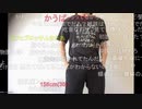 【ニコ生】もこう『げーむ』2/12【2020/11/08】