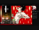 ⌘プレイアーカイブ⌘ DJMAX RESPECT その39