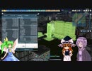 A列車で再度行こう9　飛翔の夢06