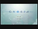 GNOSIA グノーシア を語りたい Loop 1