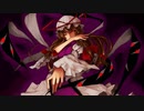 【東方原曲】東方憑依華　八雲 紫のテーマ「憑坐は夢と現の間に　～ Necro-Fantasia」