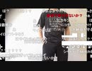 【ニコ生】もこう『げーむ』3/12【2020/11/08】