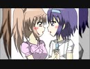 そのささつづがくちづけを