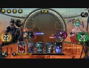 TEPPEN108