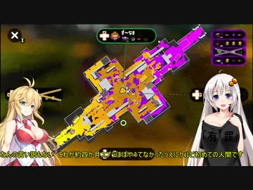 収録一時間縛りのスプラトゥーン2【ボイスロイド実況プレイ】