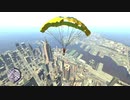 Grand Theft Auto:The Ballad of Gay Tony #04
