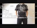【ニコ生】もこう『げーむ』4/12【2020/11/08】