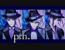 【MMDツイステ】p.h.【覚式オクタヴィネル】