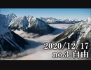 ショートサーキット出張版読み上げ動画6290