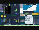 【緊急地震速報(予報)】茨城県南部(最大震度4　M 4.6)