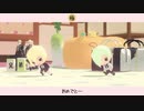 【MMD刀剣乱舞】はいぶりっど【源氏兄弟ぬい】