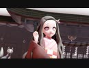 MMD鬼滅の刃【桃源恋歌】竈門禰豆子「動画投稿総数1000本達成」
