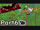 【ゆっくり実況】召喚武器で行く厄災テラリア　Part6【Terraria Calamity】