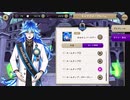 【ツイステ】イデア　キャラクターアルバム おめかしバースデー　カード専用ボイス＆演出集【TWISTED WONDERLAND】【ツイステッドワンダーランド】
