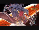 【創の軌跡】15年が大体折り返しのシリーズpart67