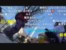 【ゆのん・野田草履P】野田草履兄に会えた！！！　その３【ニコ生】
