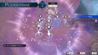 現実逃避ファイアーエムブレム風花雪月実況プレイpart6-1