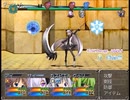 【9th ExistenceⅡ】異世界と絆の物語【プレイ動画】part54