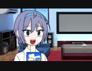 【CeVIO劇場】つづみんフリーダム！！#6