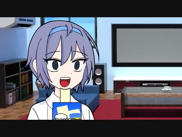 【CeVIO劇場】つづみんフリーダム！！#6