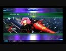 SDガンダム G GENERATION GENESIS 実況プレイPart187 機動戦士Zガンダム「混沌の果てに」Aパート