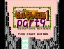 来年35周年を迎えるゼルダの伝説(初代)をプレイするpart9前編【プレイ動画】