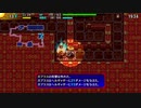 風来のシレン5plusを実況プレイする　その8 フォーチュンタワー13～14F