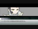 【ネクロニカ×メギド72】メギドニカ　1-3【ゆっくりTRPG】