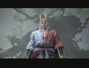 仁王2 ～太初の侍秘史のストーリーを追う～ Part2