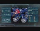 はじめての英雄伝説「閃の軌跡Ⅳ」を実況プレイ！Part136