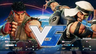 ストリートファイターV　切断動画　リュウVSラシード