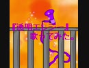 レイゼ   透明エレジー【歌ってみた】