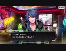 【ヒプノシスマイク】1ミリは知ってるにわかがdisりdisられるようだが【オルタナティブラップバトル】　Part 66