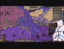 【Crusader Kings3】帰義軍曹氏 Part13
