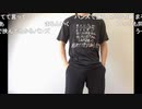 【ニコ生】もこう『げーむ』6/12【2020/11/08】