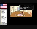 【アメリカ語でマザー２】Part49そんなこんなで幼稚園にかえってきました①