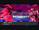 【ポケモン剣盾】貧弱一般人がポケモン対戦してみた【ゆっくり実況】