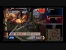 （PSP）真・三國無双　プレイ動画15　by　KANAN