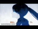 ブラック★ロックシューター　12人合わせてみました