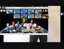 【ニコ生】もこう『げーむ』7/12【2020/11/08】
