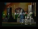 くまうた　（5858）「歯が痛い」　唄：嵐山クマ男（夫）