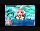 【Ｇ．Ａ．Ⅰ-ＥＸ】　銀河を守るために天使達と戦う【実況】　その３６０