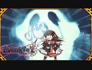 【実況】人それぞれ、性癖だってそれぞれ #109【イブニクル2】