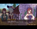 【初見】【ネルケ実況】異世界少女と目指せ都市化！村発展大計画　part46【demons】