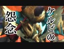 【実況】通称「パチンコ」とかいう大鹿角破弾弓でぶちかます【MH3G.HDver】