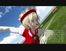 【東方MMD】キャプテン村紗　シュート16『妖精コンビネーション』【超格闘サッカーアクション】
