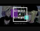 【MMDツイステ】ヴィル＆ルークでGimme×Gimme【Raycast MMD】