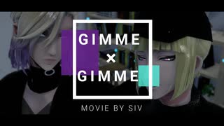 【MMDツイステ】ヴィル＆ルークでGimme×Gimme【Raycast MMD】