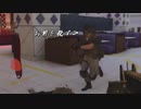 早苗が冷戦で戦うってよ Part3