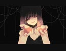 flower『花蓮』